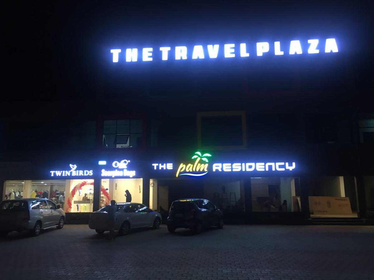 The Palm Residency- Ariyanoor 호텔 세일럼 외부 사진